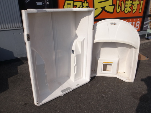 HOPE フィッシング ボート H-270PX2 FRP 2分割 マーキュリー 船外機