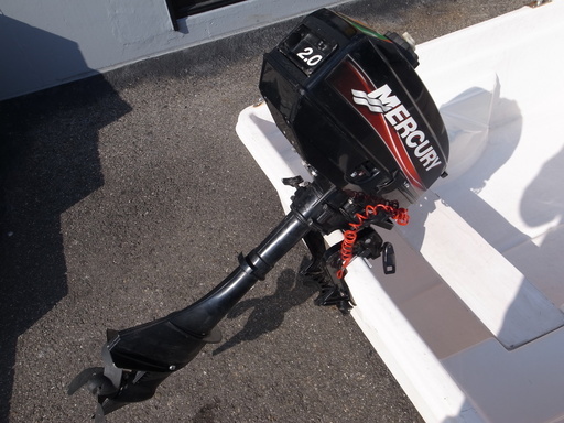 HOPE フィッシング ボート H-270PX2 FRP 2分割 マーキュリー 船外機