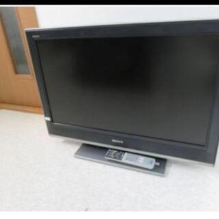 SONY　テレビ