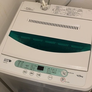 大阪市中央区　ほぼ新品の家電安くお譲りします。