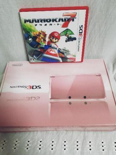 ニンテンドー3DSマリオカート付き