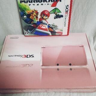 ニンテンドー3DSマリオカート付き