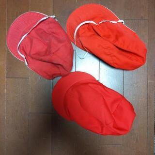 赤白帽子　1つ¥50×３個=¥150