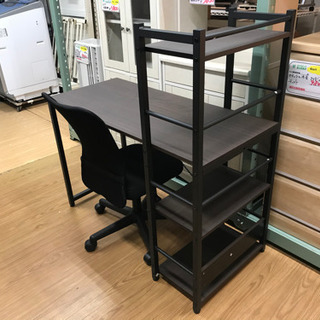 リサイクルサービス八光 田上店 配達・設置OK】ダークブラウン ラック付デスクセット - パソコンデスク