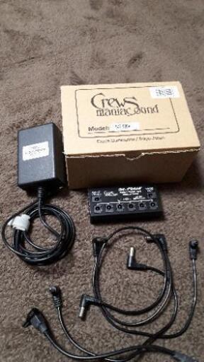 パワーサプライ Crews maniac sound DTC-0909 値下げ