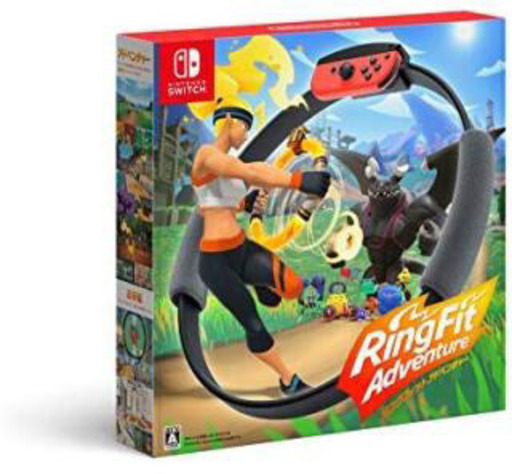 【値下げ】Nintendo Switch リングフィットアドベンチャー