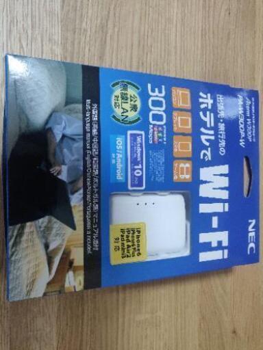 未使用 Nec Wi Fiポータブルルータ Atermw300p Pa W300p W タカ 古淵の周辺機器の中古あげます 譲ります ジモティーで不用品の処分