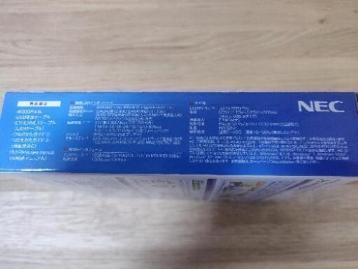 未使用 Nec Wi Fiポータブルルータ Atermw300p Pa W300p W タカ 古淵の周辺機器の中古あげます 譲ります ジモティーで不用品の処分