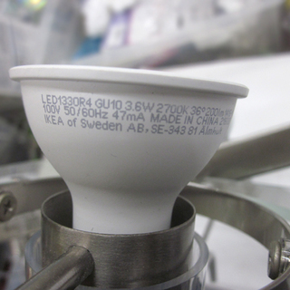 札幌 レア! 北欧雑貨 IKEA FUGA シーリングスポットライト 4灯 フーガ スチール クロムメッキ クリアガラス ウォールランプ 照明 ランプ ４灯 四灯 イケア 家具 GU10 本郷通店 札幌 レア! 北欧雑貨 IKEA FUGA シーリングスポットライト 4灯 フーガ