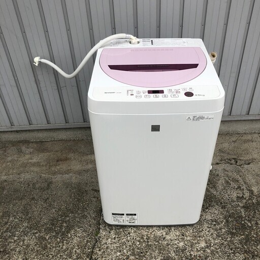 【SHARP】 シャープ 全自動洗濯機 ES-G4E3-KW 4.5kg 2016年製