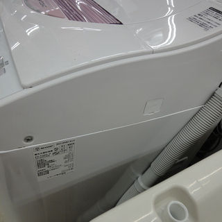 SHARP/シャープ 6.0kg 洗濯機 ES-TG60L-P 2013年製 ピンク 【ユーズド ...