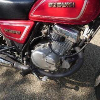 GN125 F 実動 愛知県豊橋～引取限定