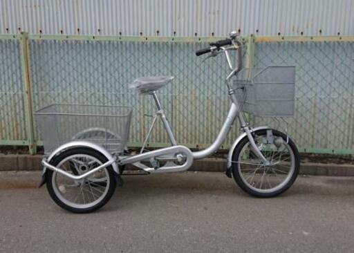 売約‼️大人用三輪車