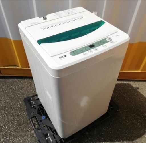 ◼️決定済◼️2017年製◼️ヤマダ電機オリジナル洗濯機 (4.5kg)ステンレス槽 YWM-T45A1