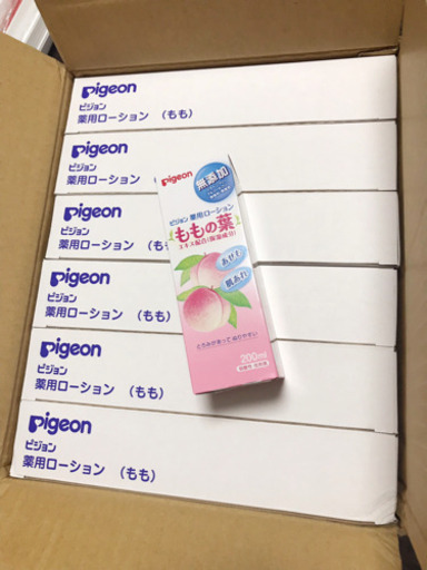 ピジョン新品Pigeon ももの葉ローション 200ml × 30本セット