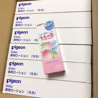 ピジョン新品Pigeon ももの葉ローション 200ml × 3...