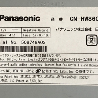 Panasonic strada HDDフルセグ、ETC車載器,バックカメラ他一式