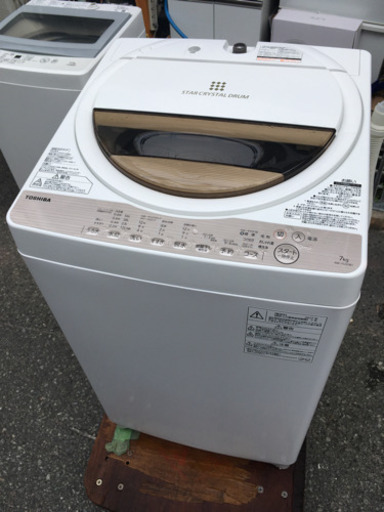 ⭐️高年式❗️2017年^ ^超極上❗️TOSHIBA 7kg全自動洗濯機