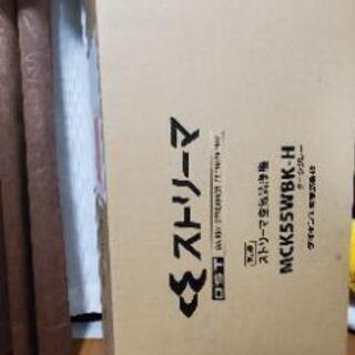 新品！ダイキンの新型空気清浄機！