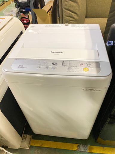 パナソニック 洗濯機 2016年 5.0kg NA-F50B9 中古品
