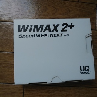 WiMAX2+ Next W06