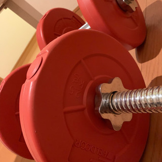 可変式ダンベルセット 1.25kg×4/1.5kg×4/2.0kg×4枚 フィットネス 
