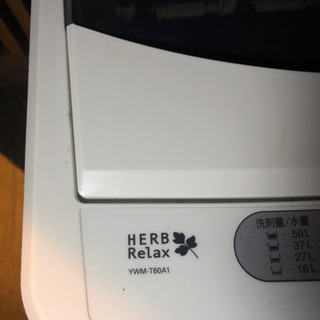 【取引中】洗濯機　6.0kg 2019年製 - 横浜市