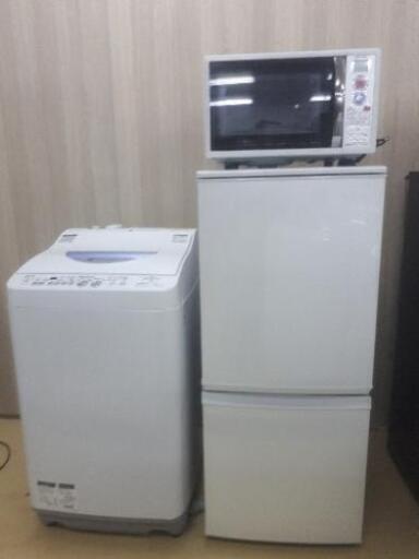 乾燥付洗濯機！全部SHARP家電3点セット！！名古屋市周辺配達無料！！
