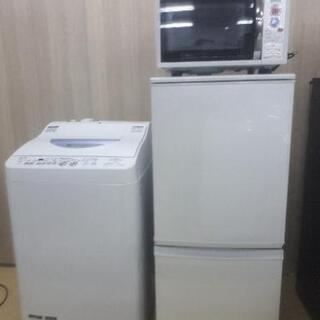 乾燥付洗濯機！全部SHARP家電3点セット！！名古屋市周辺配達無料！！
