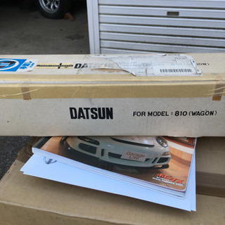 USDM DATSUN810　日産純正ブルーバード（910）用オートアンテナ