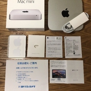 5年保証付！ Apple Mac mini Late 2014 ...