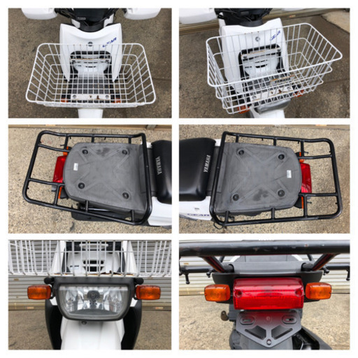 キレイなビジネスバイク!】神奈川県藤沢市発 ヤマハ ギア ニュースギア