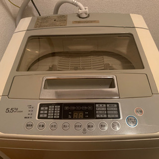 洗濯機5.5Kg