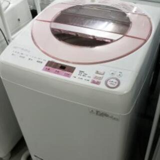 洗濯機】大型8kg♪インバーター付きで静音！人気のピンク