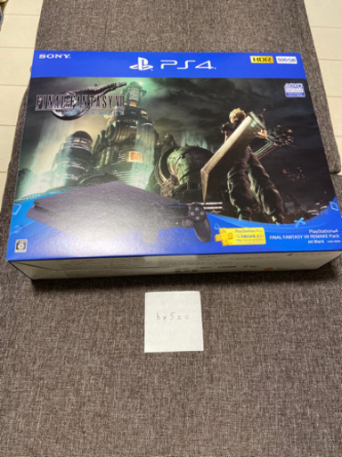 【受付中】ps4 本体 FF7 リメイクパック 500GB 新品 未開封（車で３０分以内ならお届け可）