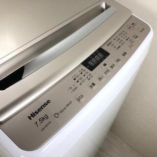 中古 全自動洗濯機 送風乾燥 7.0kg ハイセンス 2017年製造 スタイリッシュデザイン 一人暮らし 二人暮らし まとめ洗い 新生活家電 かっこいい 6ヶ月保証付き【型番掲載商品】