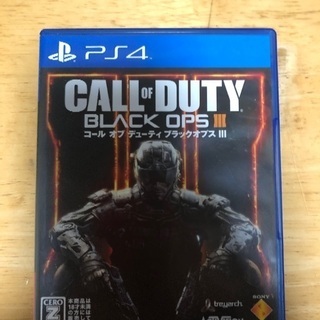 CALL of DUTY BLACK OPS3 中古 