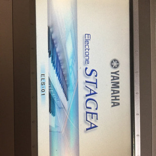 ELS-01 エレクトーン