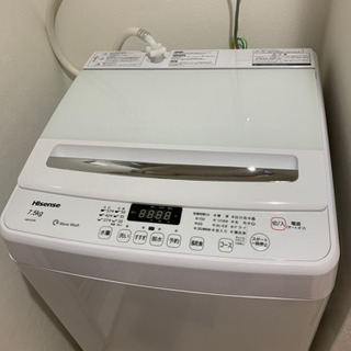 【もう決まりました】洗濯機　Hisense   7.5kg   ...