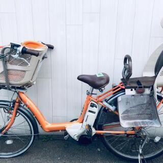 134番 ブリヂストン✨電動自転車✨アンジェリーノ アシスタ‼️