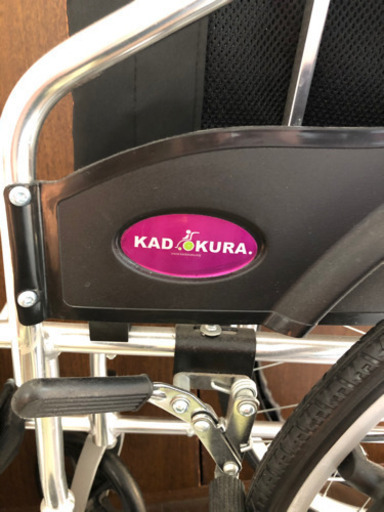美品！カドクラ ノーパンクタイヤ 自走式車椅子 カドクラ 自走式車椅子ノーパンクタイヤ 中古 【公式通販】