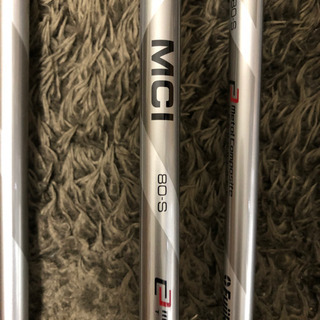 ミズノプロ　定価16万で購入。