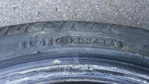 スタッドレス 165/55/R14