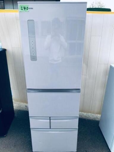 240番 TOSHIBAノンフロン冷凍冷蔵庫GR-G43G‼️