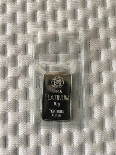 プラチナ　インゴット　10g   PT999.5   徳力　郵送可