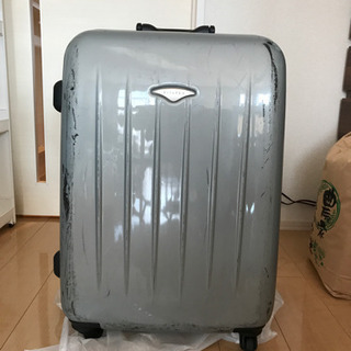 【交渉中】スーツケース
