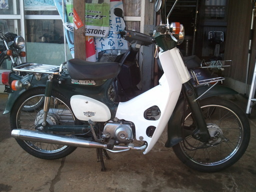 ホンダスーパーカブC50