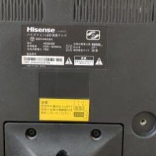 Hisense ハイビジョンLED液晶テレビ 39型 HS39K360