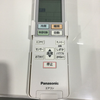 Panasonic ルームエアコン CS-EX407C2-W 2017年