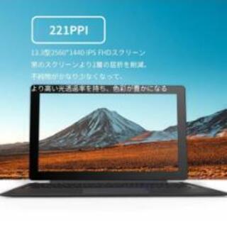 【新品未開封】ALLDOCUBE KnoteX pro タブレットPC 13.3インチ 2in1 ノートパソコン キーボード付き Windows 10